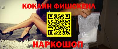 мяу мяу мука Ликино-Дулёво