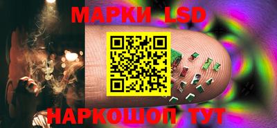 кокаин колумбия Малгобек