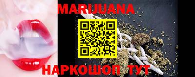 мяу мяу мука Ликино-Дулёво