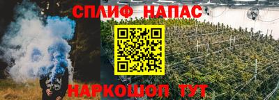мяу мяу мука Ликино-Дулёво