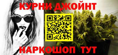 мяу мяу мука Ликино-Дулёво