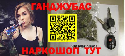 стафф Лесосибирск