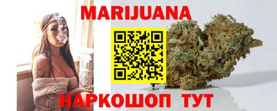 стафф Лесосибирск