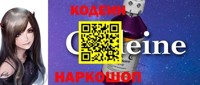 мяу мяу мука Ликино-Дулёво