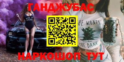 кокаин колумбия Малгобек