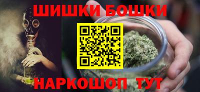 соль курить ск Малоярославец