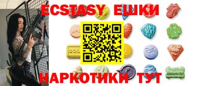 стафф Лесосибирск