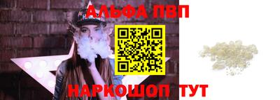 кокаин колумбия Малгобек