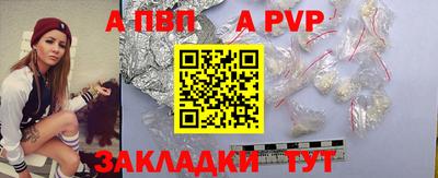 мяу мяу мука Ликино-Дулёво