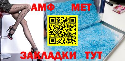 мяу мяу мука Ликино-Дулёво