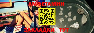 мяу мяу мука Ликино-Дулёво