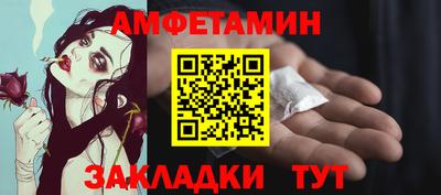 мяу мяу мука Ликино-Дулёво