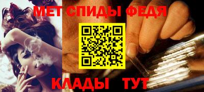 кокаин Ливны