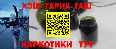 мяу мяу мука Ликино-Дулёво